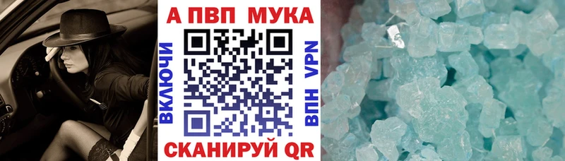 A-PVP СК  Разумное 