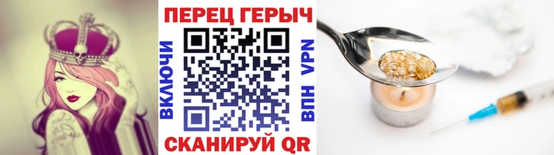 купить  цена  Разумное  ГЕРОИН афганец 