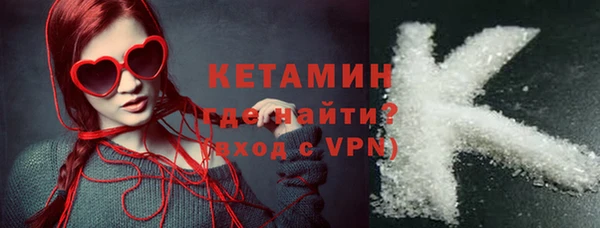 гашик Иннополис