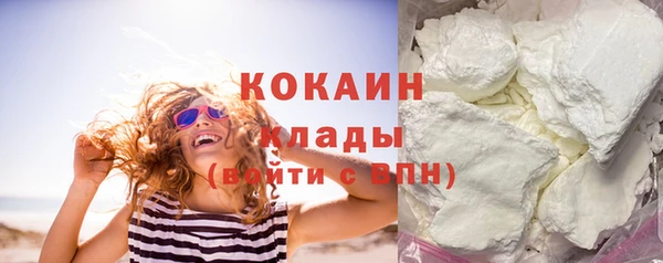 гашик Иннополис