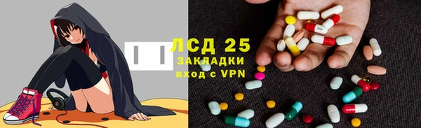 мяу мяу мука Александровское