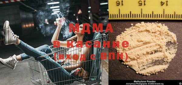 ГАЛЛЮЦИНОГЕННЫЕ ГРИБЫ Инта