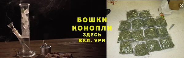 мяу мяу мука Александровское