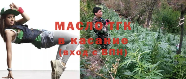 мяу мяу мука Александровское