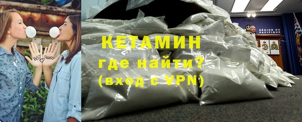 гашик Иннополис