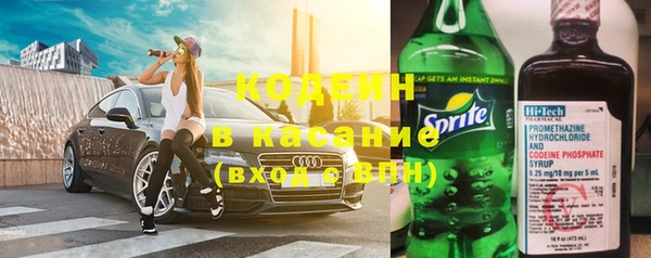 мяу мяу мука Александровское