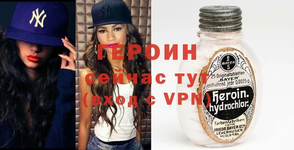 мяу мяу мука Александровское