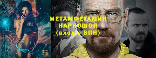 гашик Иннополис