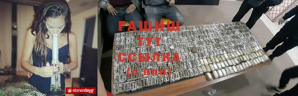 гашик Иннополис