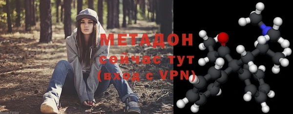 первитин Кущёвская