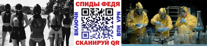 где найти наркотики  Разумное  Первитин витя 