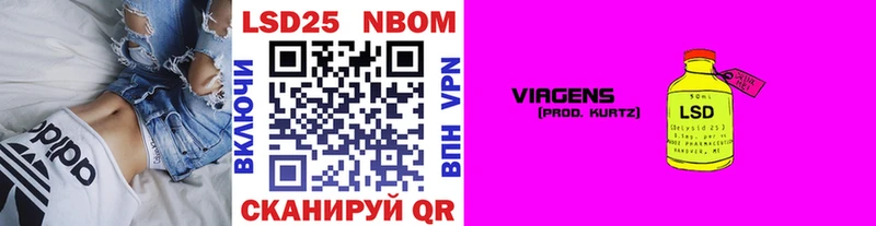 Марки N-bome 1500мкг  наркотики  kraken ТОР  Разумное 