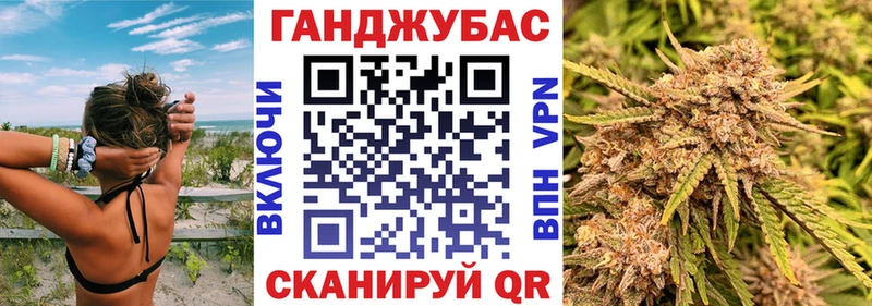 купить закладку  Разумное  Бошки марихуана SATIVA & INDICA 